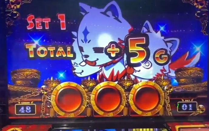 ゆるハーデスは面白いけど勝てない 勝てない理由と勝ち方 Kasukasublog カスカスブログ